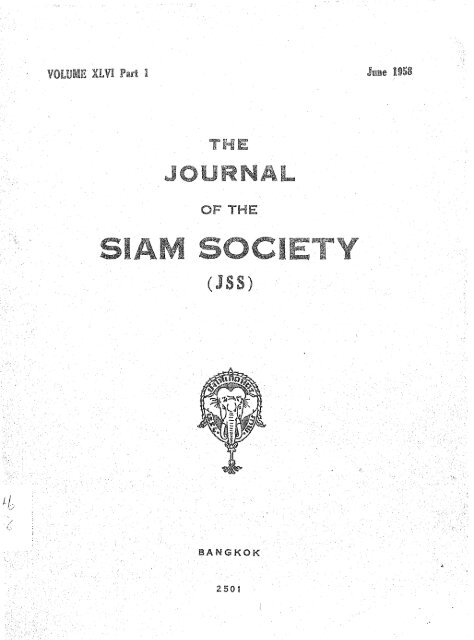 The Journal of the Siam Society Vol. XLVI, Part 1-2, 1958 - Khamkoo
