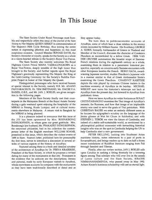 The Journal of the Siam Society Vol. LXXX, Part 1-2, 1992 - Khamkoo