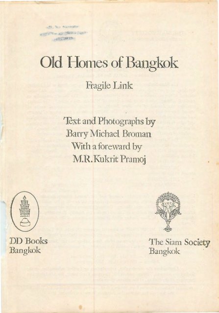The Journal of the Siam Society Vol. LXXII, Part 1-2, 1984 - Khamkoo