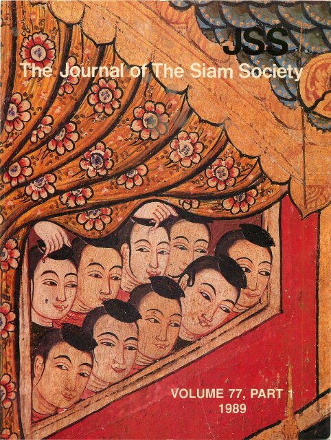 The Journal Of The Siam Society Vol Lxxvii Part 1 2 1989 Khamkoo
