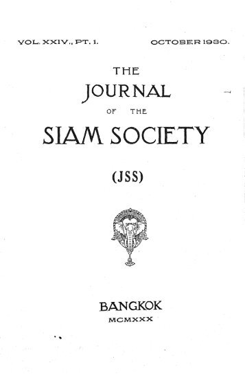 The Journal of the Siam Society Vol. XXIV, Part 1-2, 1930 - Khamkoo