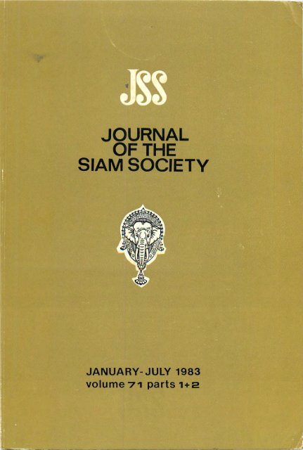 The Journal Of The Siam Society Vol Lxxi Part 1 2 1983 Khamkoo