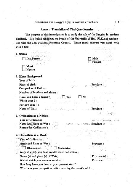 The Journal of the Siam Society Vol. LXXI, Part 1-2, 1983 - Khamkoo