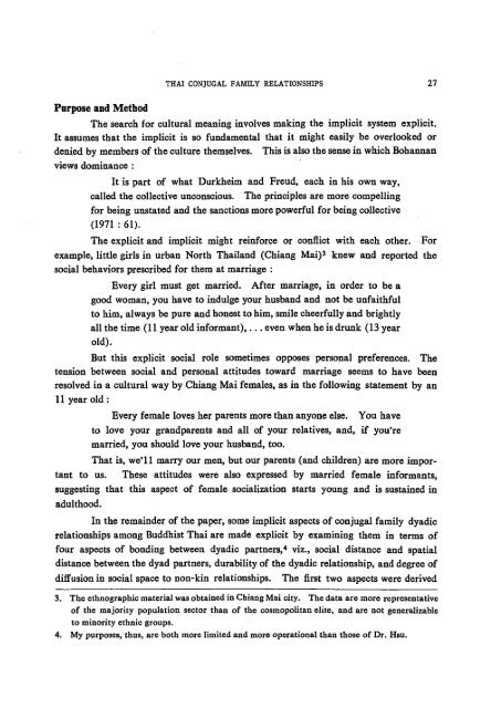 The Journal of the Siam Society Vol. LXXI, Part 1-2, 1983 - Khamkoo