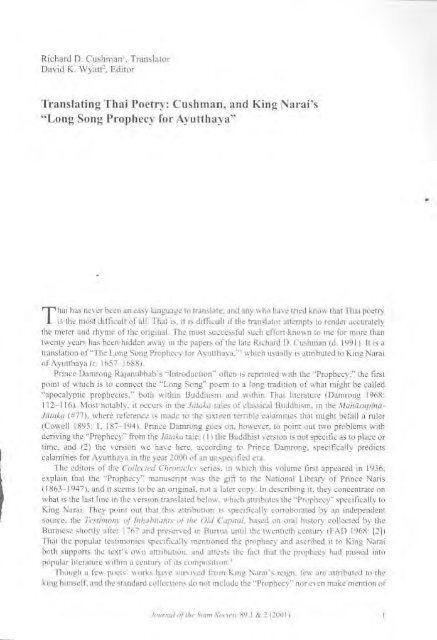 The Journal of the Siam Society Vol. LXXXIX, Part 1-2 ... - Khamkoo