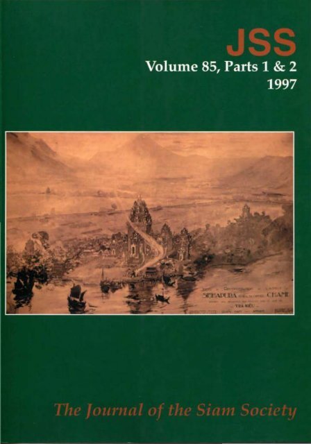 The Journal of the Siam Society Vol. LXXXV, Part 1-2, 1997 - Khamkoo