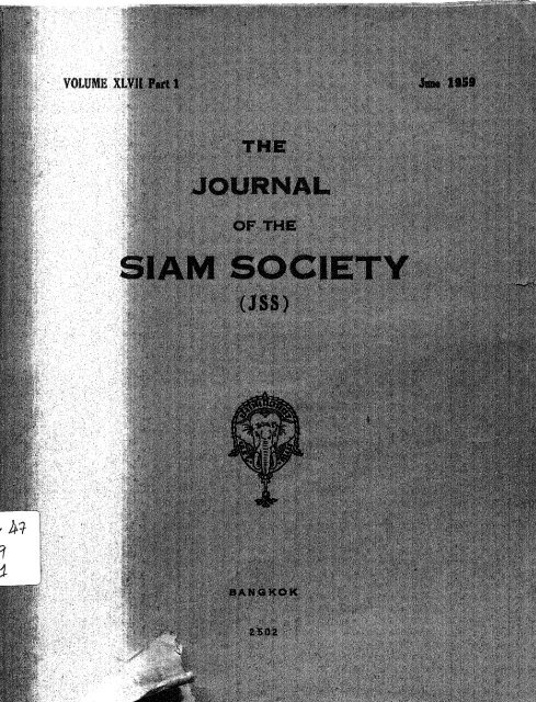 The Journal Of The Siam Society Vol Xlvii Part 1 2 1959 Khamkoo