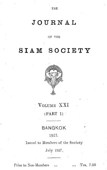 The Journal of the Siam Society Vol. XXI, Part 1-3, 1927 - Khamkoo