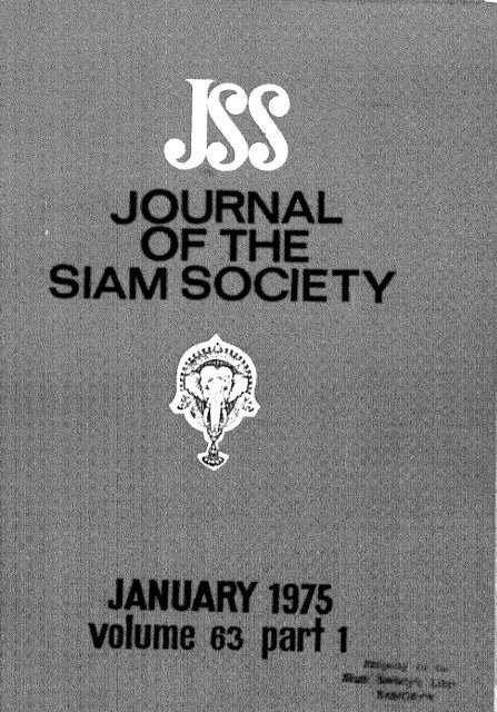 The Journal Of The Siam Society Vol Lxiii Part 1 2 1975 Khamkoo