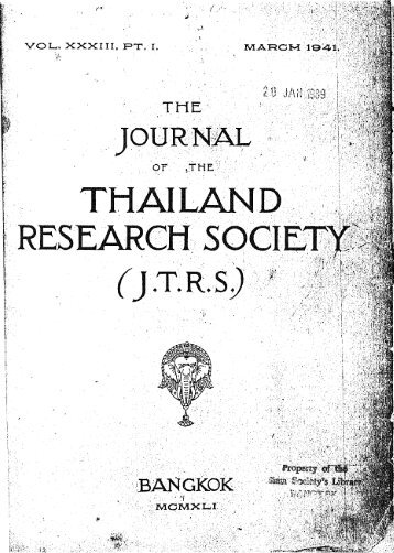 The Journal of the Thailand Research Society Vol. XXXIII ... - Khamkoo