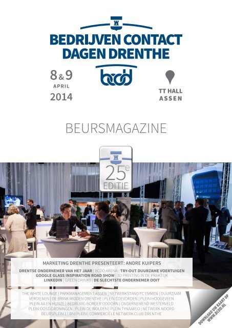 BCDD Magazine.pdf