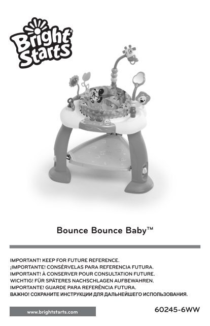 Bounce Bounce Baby™ - Kids II