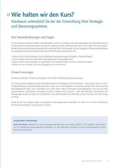 Beratungsansätze in Kommunen - Kienbaum