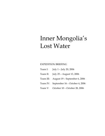 Inner Mongolia's Lost Water