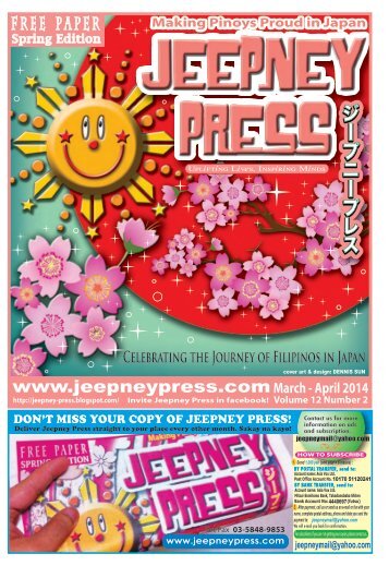 Jeepney Press Spring Edition 2014 March-April