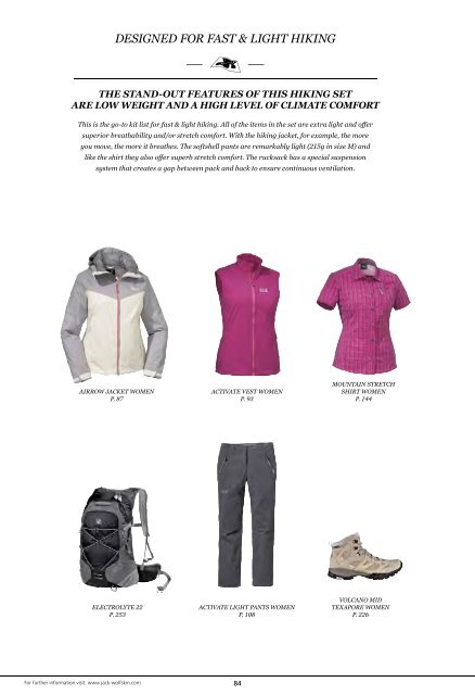 Jack Wolfskin Summer 2014