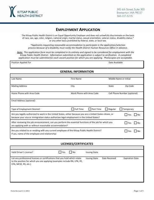 directions for filling out the automated job application form