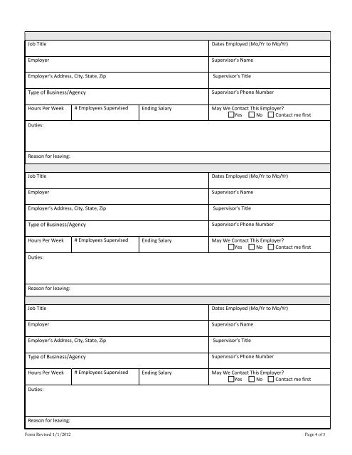 directions for filling out the automated job application form