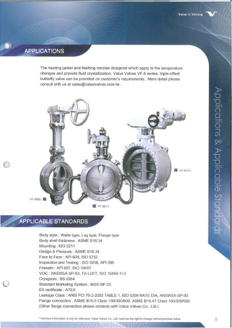 VF-8 Series Triple-Offset Butterfly Valves