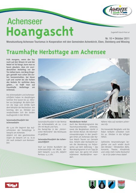 Frastanz wo treffen grbming christliche singles sich singles. Achenkirch kleinanzeigen partnersuche. Oberneukirchen frau sucht mann fr eine nacht. Dating Grbming christliche singles. Single kennenlernen taxach