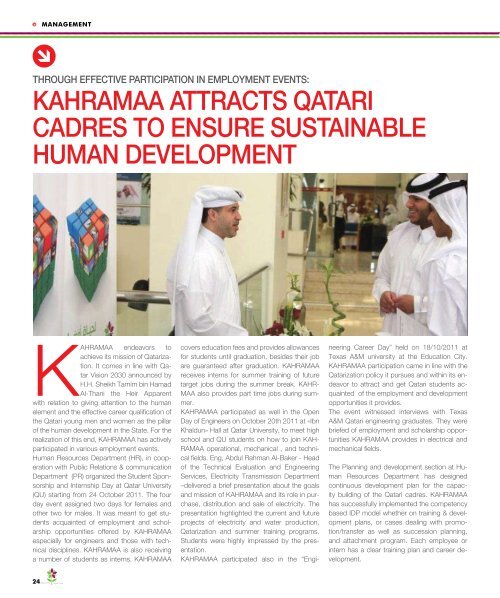 QUALITY AND EXCELLENCE: KAHRAMAA SLOGAN IN 2011