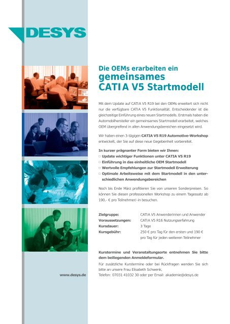 Die Oems erarbeiten ein gemeinsames CATIA V5 Startmodell - desys
