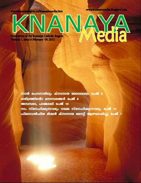 2012 February 9 - Knanaya Catholic Region