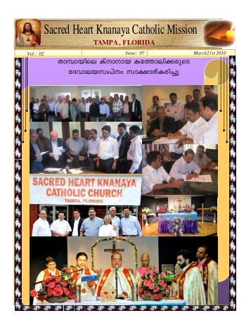 2010 March 21 - Knanaya Catholic Region