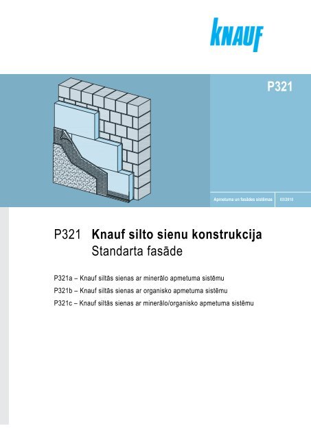P3 P321 Knauf silto sienu konstrukcija Standarta fasāde P321