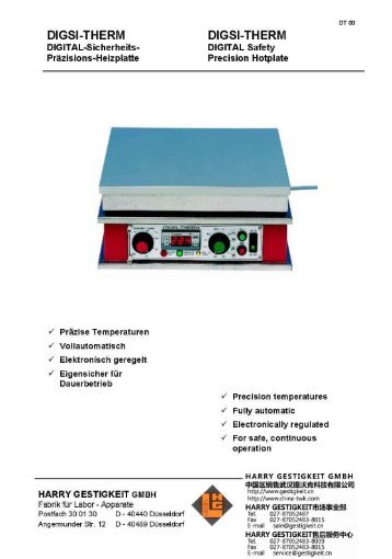 harry gestigkeit gmbh-Safety precision hotplate-DIGSI-THERM精密加热台.pdf