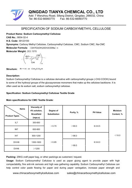 Specification of Sodium Carboxymethyl Cellulose Textile Grade