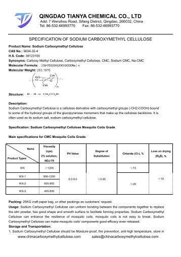 Specification of Sodium Carboxymethyl Cellulose Mosquito Coils Grade 