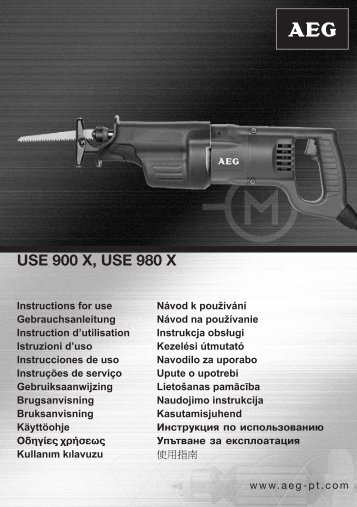 USE 900 X, USE 980 X