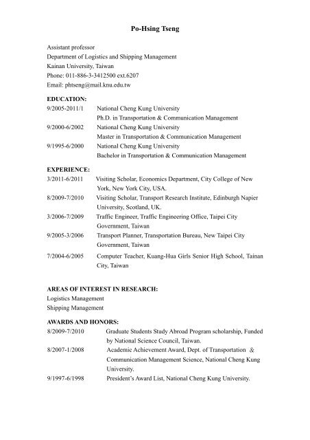 Personal Curriculum Vitae
