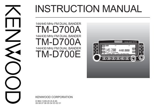 KEN WOOD FM DUAL BANDER TM-D700 オープニング 大放出セール 18130円