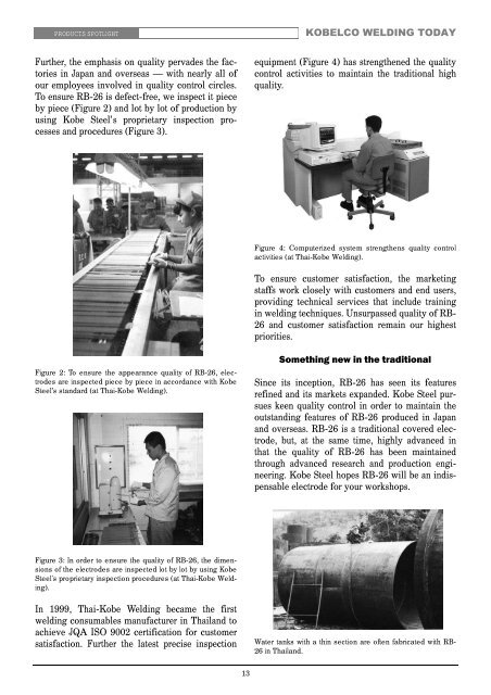 KOBELCO WELDING CONSUMABLES