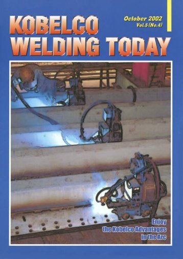 Kobelco Welding Today Vol.5 No.4 2002