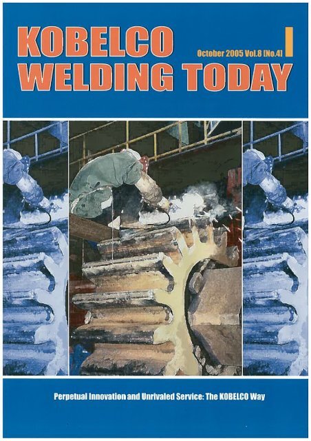 Kobelco Welding Today Vol.8 No.4 2005