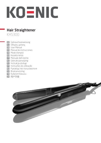 Hair Straightener KHS300 - KOENIC