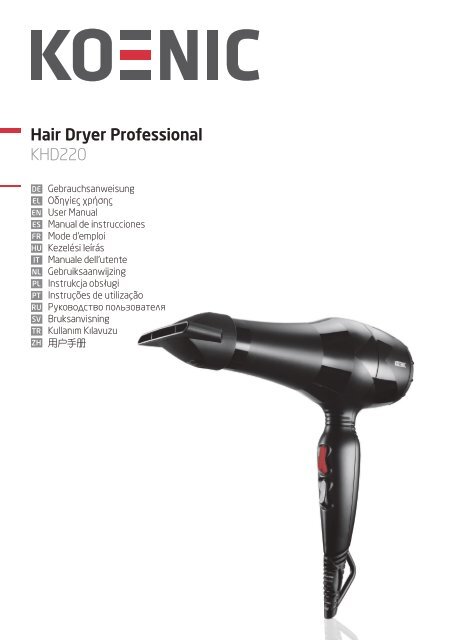 Hair Dryer Professional KHD220 - KOENIC
