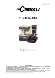 M 32 Bistro DT/1 - La CIMBALI Центр Продаж