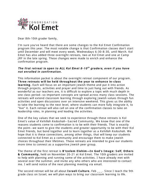 Family Letter Introduction Congregation Kol Emet