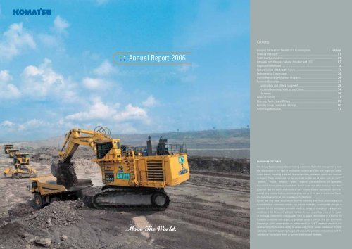 Annual Report 06 Komatsu
