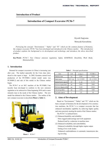 Introduction of Compact Excavator PC56-7 - Komatsu