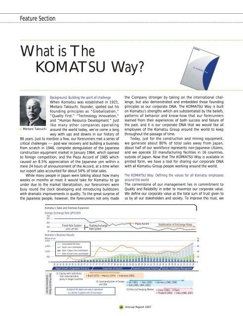 Feature Section : The Komatsu Way