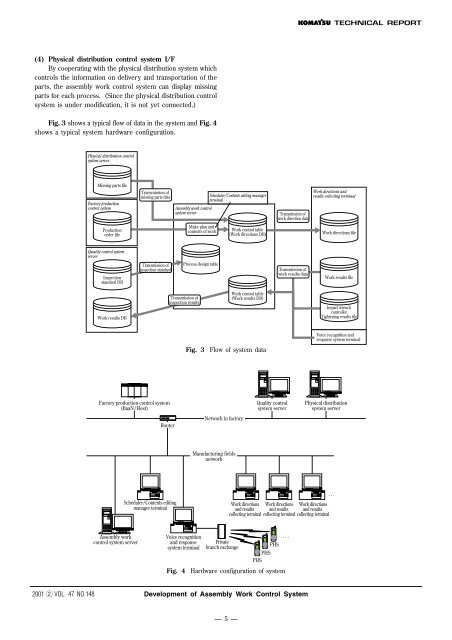 Development of Assembly Work Control System - Komatsu