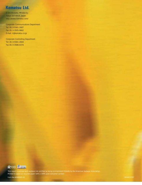 Annual Report 2007 - Komatsu