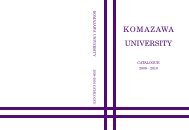 KOMAZAWA UNIVERSITY CATALOGUE 2009-2010