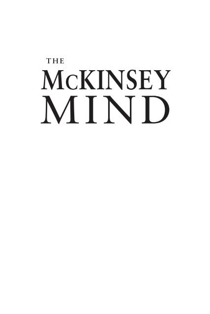 THE McKINSEY WAY