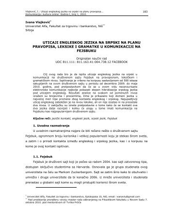 Marko Marković - Komunikacija i kultura online